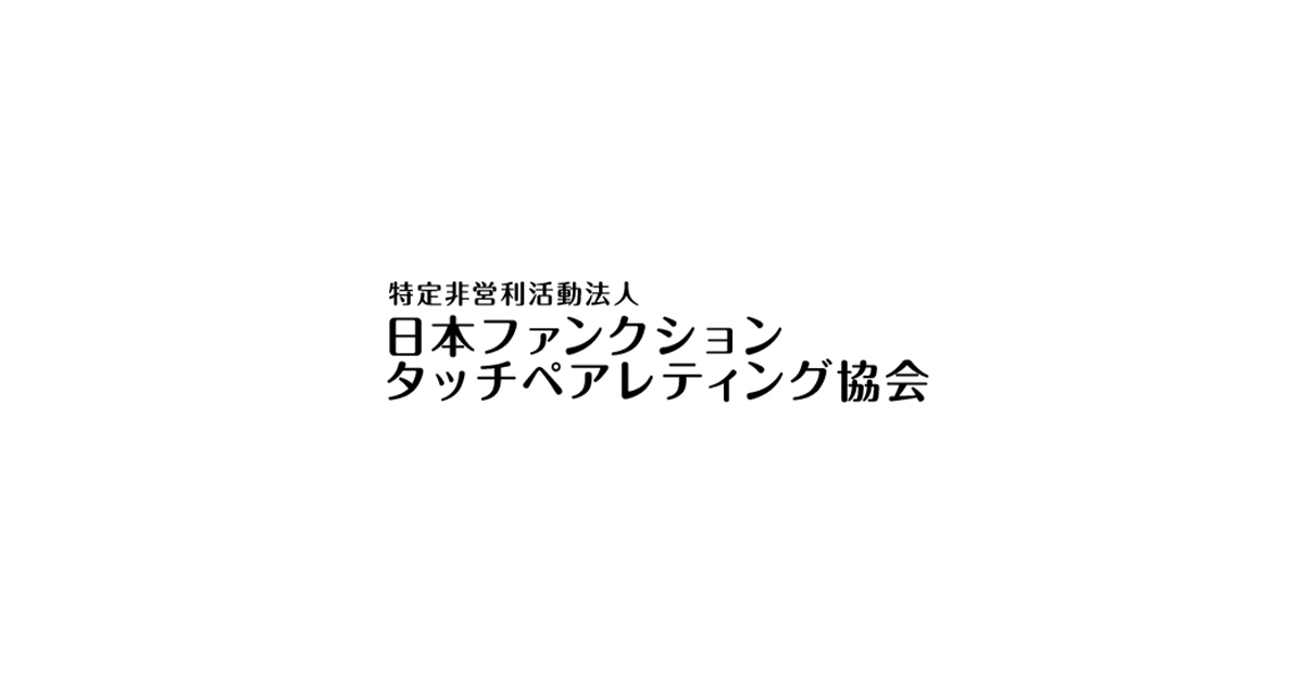 CiNii 図書 - ミニューチンの家族療法セミナー : 心理療法家の
